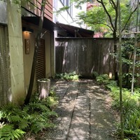 赤坂 菊乃井 - 
