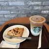スターバックスコーヒー プラーレ松戸店