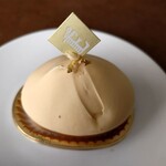 エシレ・メゾン デュ ブール - 