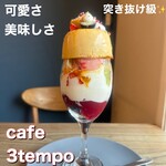 cafe3tempo - 