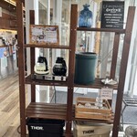 サザンビーチカフェ - 