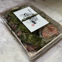 銀座 鮨 たじま -  銀座 鮨 たじま -