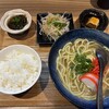 沖縄料理 まーる