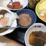 大衆食堂 半田屋 - 
