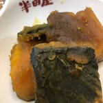 大衆食堂 半田屋 - 