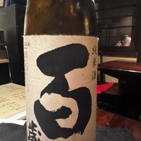 蕎麦懐石 無庵 - 