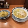 ハマムラ 近鉄名店街 みやこみち店