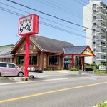 房州麺処 麺屋ちゃいなはうす - 外観