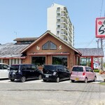 房州麺処 麺屋ちゃいなはうす - 外観
