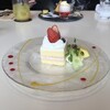 GRACERY LOUNGE ホテルグレイスリー新宿店