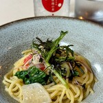 Terrace Dining TANGO - 