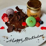 Terrace Dining TANGO - 