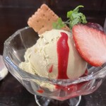 Italian bar Salute - 