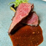 Terrace Dining TANGO - 