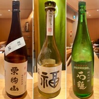 鮨 つぼみ - 
