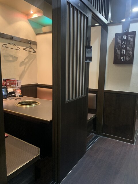 Yakiniku Hakuri Jizotori Ten photo 5