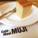 MUJI - また食べてる笑