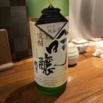 旬彩うまかもん 博多っ子 - 