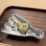 懐石料理 桝田 - 