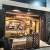 南欧田舎料理のお店タパス