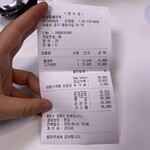 明洞咸興麺屋 - 