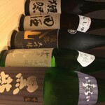 炉端焼き 鷹島本まぐろ 魚然 - 