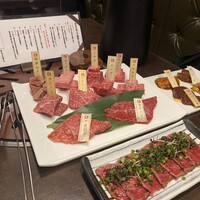 焼肉専科 肉の切り方 日本橋本店 - 