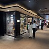 英國酒場 Shake&Chips - 英国酒場シェイク&チップスの外観