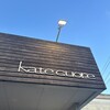 katecuore