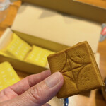 PRESS BUTTER SAND - 