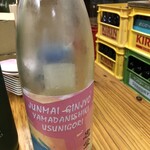 稲田酒店 - 