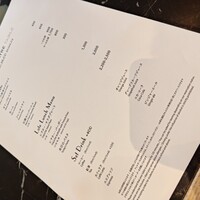 THE THEATRE TABLE - 