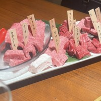 みやび 六本木店 - 