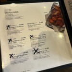 キョチョンチキン - 