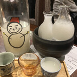 魚居酒屋 カモメ荘 - 