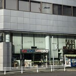 酒のシバタ - 