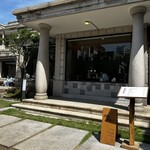 新羅製麺 安国店 - 