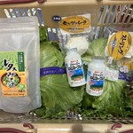 やつれん - みんな美味しいそうでたくさん買いました♪