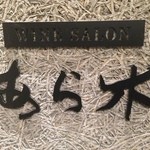 ロゴは大名と同じです。