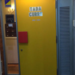 TADA CURRY - 