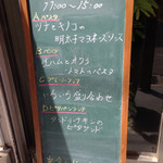 小仲台cafe - 