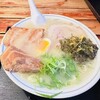 ラーメン櫻島 本店