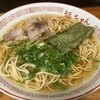 福ちゃんラーメン 本店