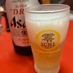 中国料理 天祥 - 