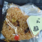 おにぎりの桃太郎 - 