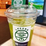 しずチカ茶店 一茶 - 