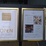 French Restaurant ensia - 