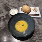 French Restaurant ensia - 