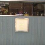 French Restaurant ensia - 