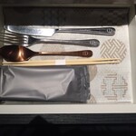 French Restaurant ensia - 